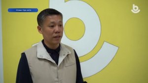 Ойн баярай тоглолто