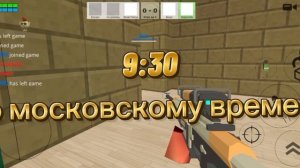 важное очень очень важное объявление