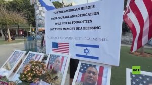 صور لجنود أمريكيين قتلى في الحرب ضد إيران تظهر بجانب ضحايا هجمات 7 أكتوبر في تل أبيب