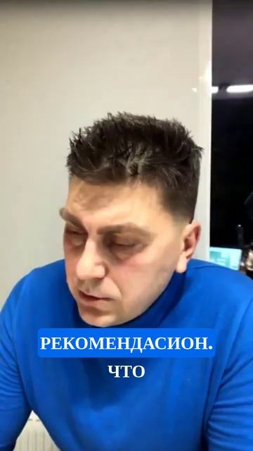 Что почитать?