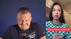 КАК ХОРОШО РАЗВОДИТЬСЯ