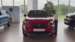Peugeot 2008 2026 обзор