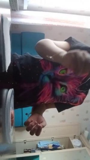 лепиим через