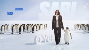 Ура, трек в сети!🔥🔥🔥 Sabi — O Yes