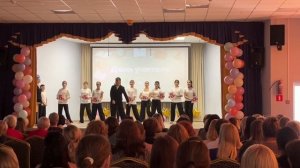 День учителя 2025