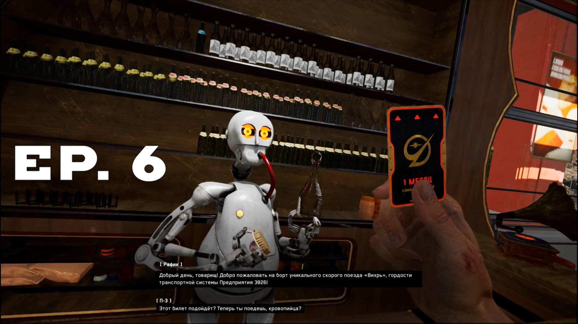 Atomic Heart – Ep. 6