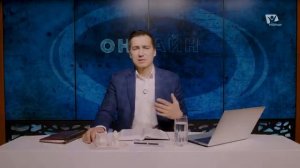 14. Пробуждение сердца - как оживить личное общение с Богом. /Онлайн с Богом/  Антон Бойков