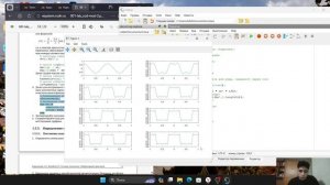Выполнение лабораторной работы Nº01