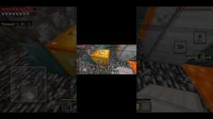 Выживание с нуля до незеритки