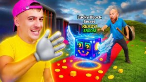 МЫ ИГРАЕМ В STEAL A BRAINROT У НАС ДОМА!