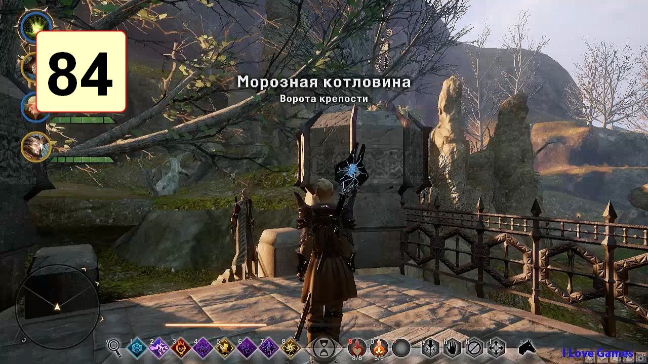 Прохождение ►Dragon Age: Inquisition◄【• Выпуск• #84】
