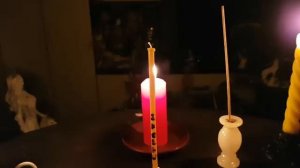 СЖЕЧЬ СТРАХИ