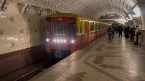 Диагностический комплекс СИНЕРГИЯ-2 на станции Белорусская Кольцевой линии