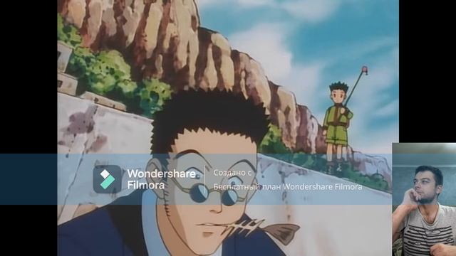 Охотник охотник / реакция на аниме / 2 серия