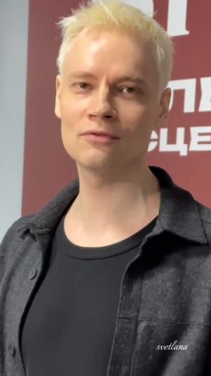 #SHAMAN❤
Любоваться можно бесконечно❤