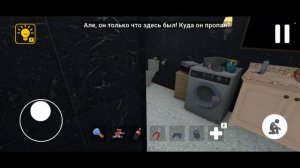 Играю в игру Побег от блогера