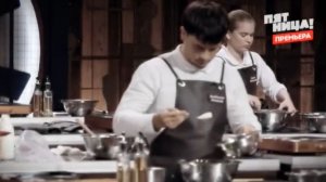 Молодые ножи новая кровь выпуск от 11.03.2026 анонс, что будет в эфире