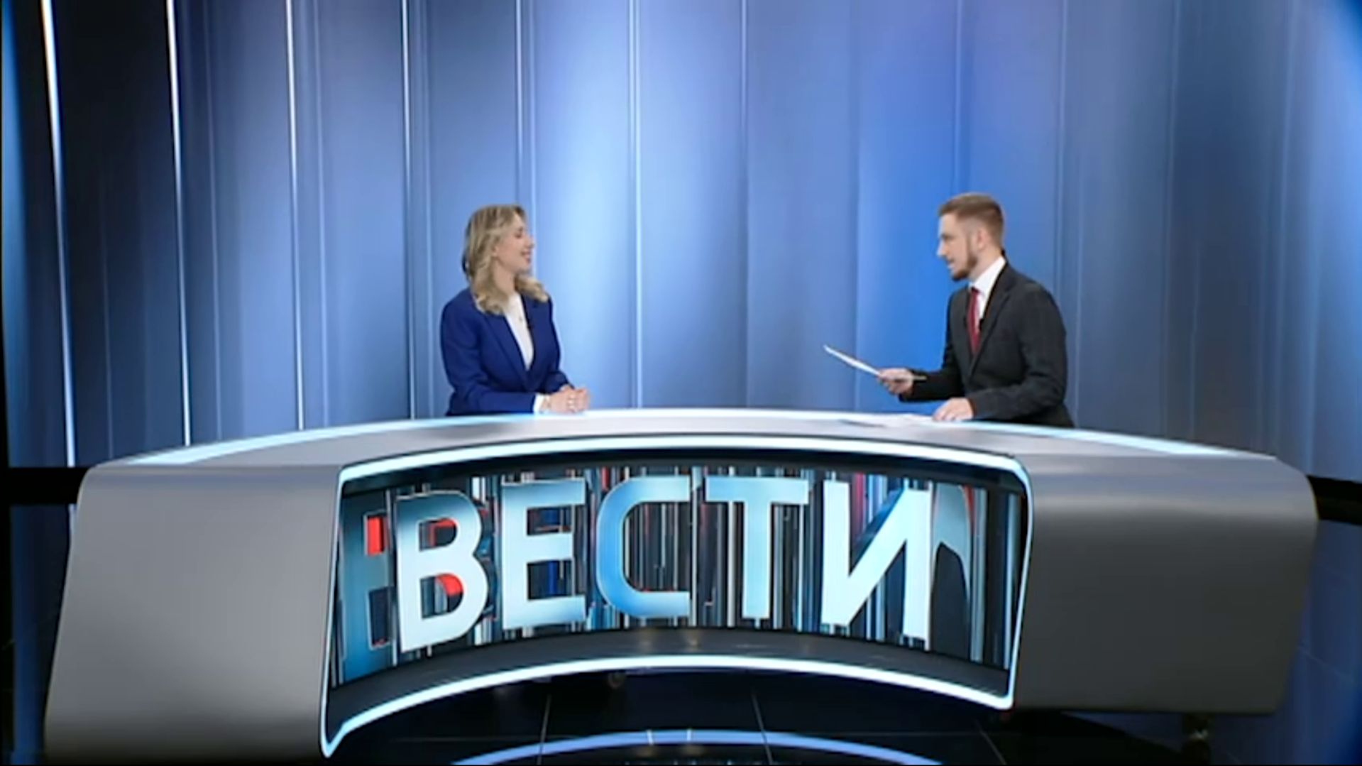 ВЕСТИ - Иркутск