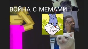 😵💫- *До слободы доеду???* :0 (смешная и немного кринжовая игра) #игры #смешно #кринж #2024 #мемы