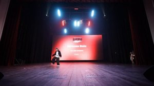 34. Антохина Майя  | Тула | КалибрChamp 2026 | #КалибрChamp