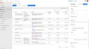 S2E9 Инкрементальная загрузка справочника из 1С в Greenplum