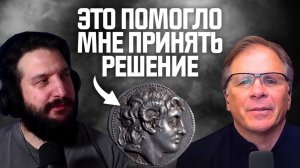 Что заставило меня оставить ислам