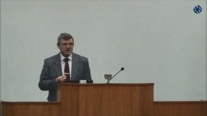 Божья справедливость