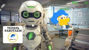 Интеграция с Яндекс диском