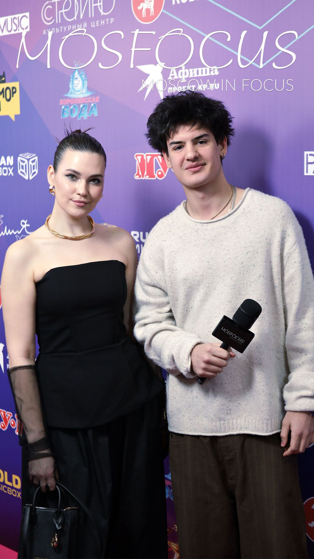 Девочка с секретами: эксклюзивное интервью с Викой Сикрет