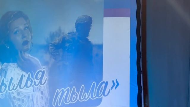 Песня про маму