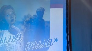 Песня про маму