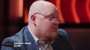 Однажды в России_ Грета Тунберг в гостях у Владимира Познера