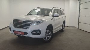 Видеопрезентация автомобиля Haval H9 2018 г