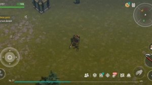 ласт дей играю