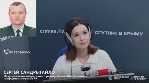 🔴LIVE. Штрафы за уничтожение и продажу первоцветов