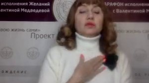 Дни открытых дверей для знакомства с методом РПТ (07.03.26)