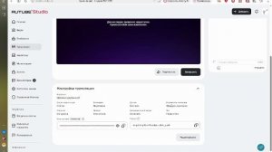 Играем с другом в рб