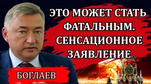 Договориться с ними не удастся. Бизнес на крови. Охота за первыми лицами / Владимир Боглаев