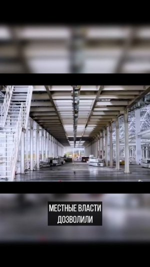 Scania отгрохала мегазавод в китайском Жугао