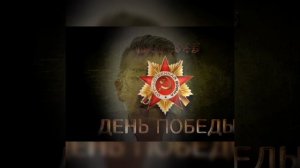 Андрей Дементьев Баллада о матери