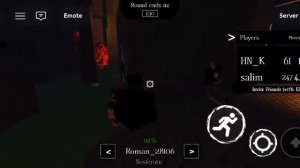 играю в форсакен 2 часть