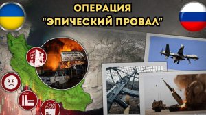 Трамп и Путин обсудили нефть и войну ⚡️Эпический провал или успех🔥 ПОСЛЕДНИЕ НОВОСТИ СЕГОДНЯ!