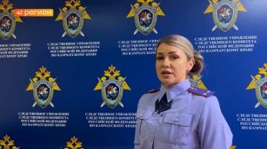 УГОЛОВНОЕ ДЕЛО ЗА НАПАДЕНИЕ НА ПОЛИЦЕЙСКОГО ВОЗБУДИЛИ В МИЛЬКОВСКОМ ОКРУГЕ • ПРЯМАЯ РЕЧЬ