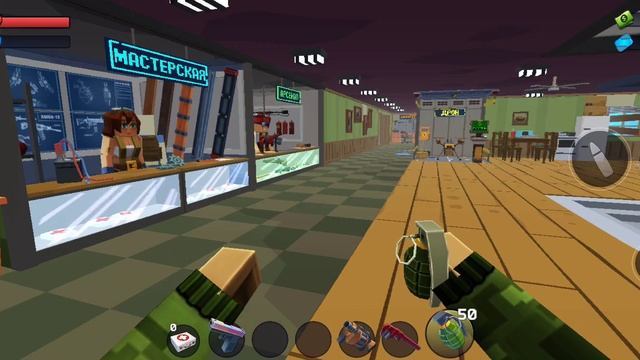 игра пиксель комбат продолжение