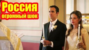 Поездка американцев в Россию часто становится для них настоящим культурным шоком