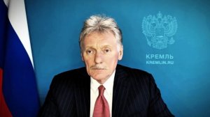 Конференс-колл пресс-секретаря Президента Дмитрия Пескова за 11 марта.mp4
