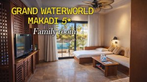 Обзор семейного номера в Grand Waterworld Makadi 5* | Хургада 2026