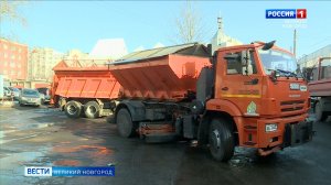 ГТРК СЛАВИЯ Вести Великий Новгород 11.03.26