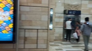 А это наше метро -Аль Рас!