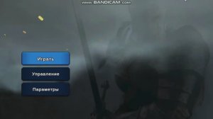 Война рыцарей: Битва арены мечей 3D